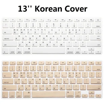 1 бр. калъфче за клавиатура в корейски стил от САЩ и КР за Macbook Air Pro Retina 13 15 силиконов защитен калъф за вашия компютър, калъф за iMac