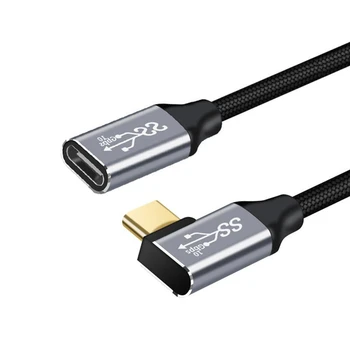 10 gbps Gen2 Type-C USB 3.1 от мъжете към USB-C Женски удължител на данни, кабел за зареждане капацитет от 100 W, удължител на кабела, обръщане на дизайн, 0,2 m, 1 m