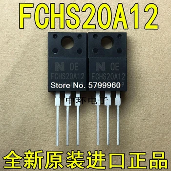 10 бр./лот транзистор FCHS20A12 TO-220F 20A 120V