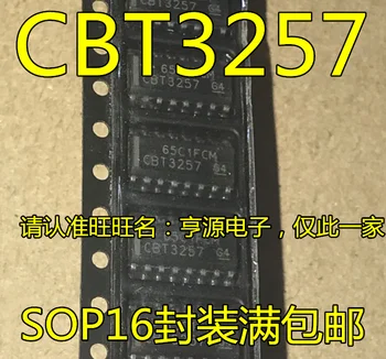 10 броя SN74CBT3257 SN74CBT3257CDR CBT3257 SOP16