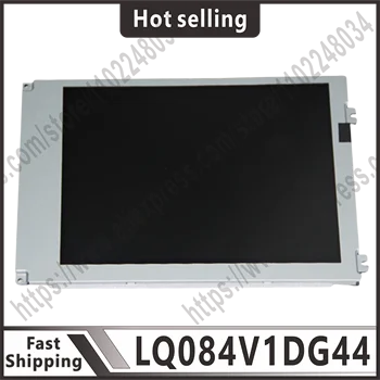 100% LQ084V1DG42 LQ084V1DG44 LCD дисплей индустриален компютър 640 * 480