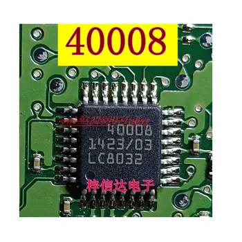 40008 за Hyundai IX35 компютърна такса управление на сензор за кислород модул чип IC