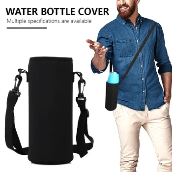 420-1500 МЛ Неопреновый за носене-калъф за спортна бутилка с вода, изолирано чанта-переноска за чаши, бутилки, чаши