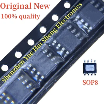 (5-10 броя) 100% чисто нов оригинален чипсет IP5306 СОП-8