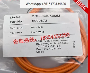 5 бр. кабел за Свързване DOL-0804-G02M/G05M/W02M/W05M/W010M Кабелен сензор за чисто нов