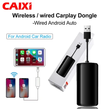CAIXI Wireless Кабелен USB ключ Carplay Адаптер за изменение на автомобилния Android-радио, Мултимедиен плеър Ariplay Smart Link Auto Connect