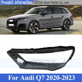 CAPQX За Audi Q7 2020-2023 Капак Фарове Предна Броня Лампа На Кулата Стъклена Леща На Светлина