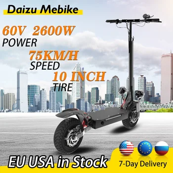 Daizu Mebike X700 Електрически Скутер 60V 20AH Капацитет 75 км/Ч Скорост на Комбинациите 150 кг максимално Натоварване E Скутер Водоустойчива Литиева Батерия