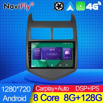 NaviFly 7862C 8G 128G Android Auto Авто Радио, Мултимедиен Плейър За Chevrolet Aveo 2 2011-2015 Вграден Carplay DSP RDS