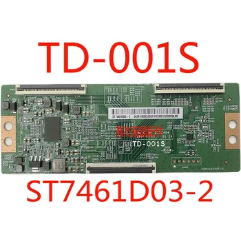 ST7461D03-2 TD-001S