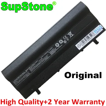 SupStone Истински Оригинална Батерия за лаптоп W310BAT-4 за Clevo W310BAT-4 6-87-W310S-42F, 6-87-W310S-42F1 4Cell