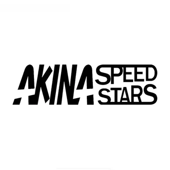 Vinyl Стикер AKINA SPEED STARS, Стикер С Надпис Смешни JDM Initial D, Стикер За Състезателен Автомобил, Водоустойчив Автоаксесоари, PVC, 23 см * 6 cm.