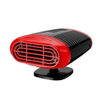 Автомобилен нагревател с дефоггером капацитет от 12 До 150 W Ефективно преобразуване на топлина и лесна инсталация согреют вас и ще се гарантира безопасността на пътя