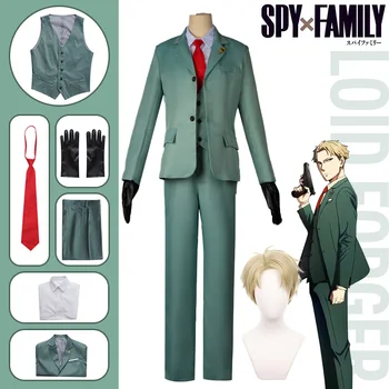 Аниме Spy X Family Loid Forger Cosplay Костюм Мъжки Светло зелен костюм, Светла перука Сумеречный облекло Коледен карнавал Празнична облекло
