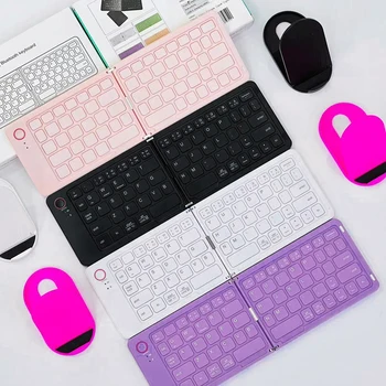Безжична сгъваема клавиатура за тихи набор на текст Bluetooth-съвместима офис клавиатура със стойка за таблет лаптоп Android, Windows и iOS
