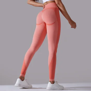 Дамски панталони за йога с висока талия, дишащи спортни безшевни панталони за фитнес, сексуална подтягивающие чорапогащник с персиковыми задните части, женски гамаши за тренировки