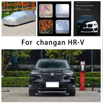 За changan HR-V plus plus автозащита на купето, защита от сняг, от отслаивания боя, дъжд, вода, прах, защита от слънцето, автомобили облекло