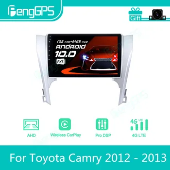 За Toyota Camry 2012-2017 Android Авто Радио Стерео Мултимедиен Плейър 2 Din Авторадио GPS Навигация Блок PX6 Экранный Дисплей