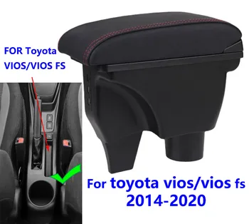 За промяна на вътрешното подлакътник Toyota vios от 2014 до 2020 година вградено мултифункционално двухслойное пространство за зареждане чрез USB
