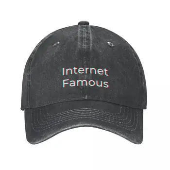 Известната в Интернет ковбойская шапка, шапка от слънцето, военна шапка, мъжка шапка от слънце, шапка с див топката, дамски шапки, мъжки