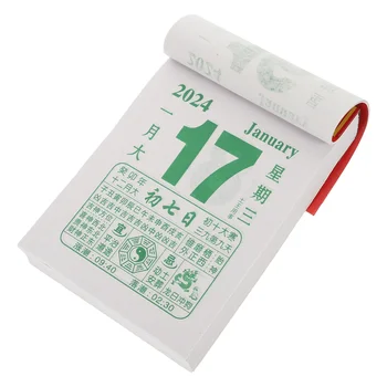 Китайските календари Дневен китайски Коледен календар, Стенен откъсване на календара, Окачен календар, на Традиционния Лунен календар