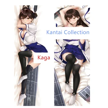 Колекция от аниме 2WAY Kaga Kantai Двустранно HD Дакимакура, калъфка за прегръдки, възглавници за тялото, Калъфка за Отаку, подарък за дивана