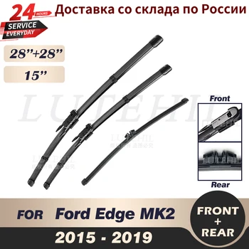 Комплект четки на предната и задната чистачки за Ford Edge MK2 2015 2016 2017 2018 2019 Предното стъкло 28 