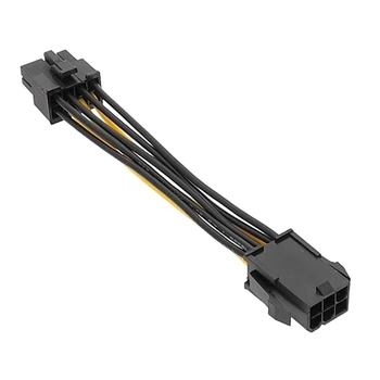 Конвертор 6pin PCIe в ATX12V 8pin Адаптер CPU 6Pin PCIe Female в 8Pin Male
