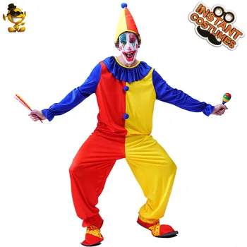 Костюм на клоун, за парти в парка на забавления за възрастни мъже на Хелоуин Смешни Joy Мъжки cosplay