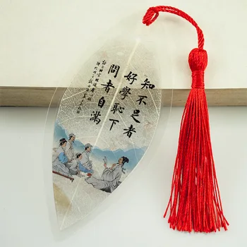 Креативна литература в китайски стил вдъхновяващи отметки творческа авантюристична отметки за изпращане на учителите съученици изящни малки подаръци