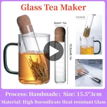 Креативна стъклена тръба за заваряване на чай, дизайнерско Стъкло цедка за чай за чаши, необичаен филтър за чай пу-ерх, Чай инструменти с корк корк