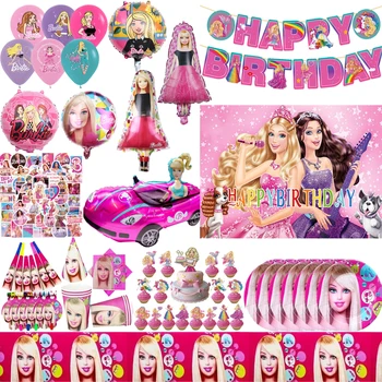 Кукла Барби Съдове за Еднократна употреба Декорация на партита Розово Момиче честит Рожден Ден Банер Фон Принцеса Фолио Латексови балони