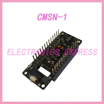 Многофункционални инструменти за разработка на сензори CMSN-1 CommonSense съвместими и с Sony Spresense