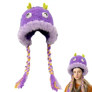 Плюшен зимна шапка Топли Зимни Шапки Вязаная Шапчица Ръчно изработени Purple Унисекс Cartoony Костюм за защита на ушите на Аксесоари за деца