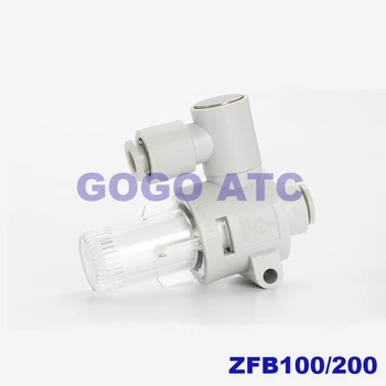 Пневматичен вакуум филтър с въздушна тръба за бързо въвеждане на ZFB100/200-04/06/ Отрицателно налягане 08B за вакуум филтър трахеята тип SMC