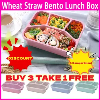 Полезен обяд-бокс Bento от слама пшеница с 4 отделения, съд за готвене и хранене, Обяд-бокс, Контейнер за плодове, за пикник, за многократна употреба кутия за съхранение