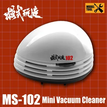 Прахосмукачка MSWZ MS102, мини настолен филтър, инструмент за почистване на Инструменти за производство на модели Gundam, комплекти инструменти, Хоби, Направи си САМ