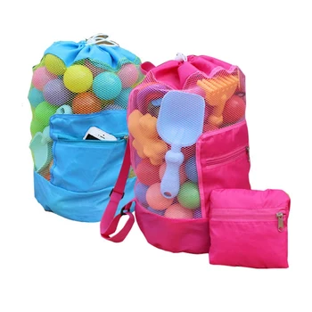 Преносима плажна чанта, сгъваема Окото чанта за плуване, Детски Кошница-организаторите за плажни играчки, Раница за съхранение, Детска градинска водоустойчива чанта