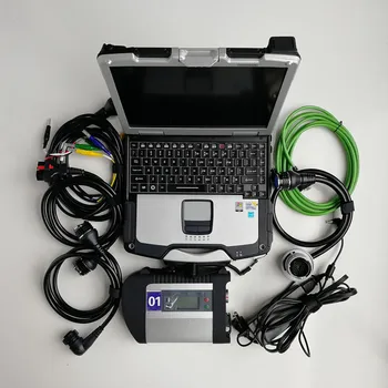 Професионален диагностичен инструмент MB STar C4 SD COnnect 4 с най-новият софтуер на твърдия диск с капацитет 320 GB и преносими КОМПЮТРИ Toughbook Cf30 4G