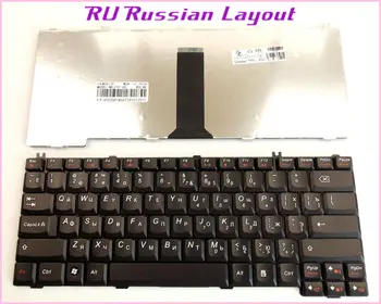 Руската клавиатурна Подредба BG за лаптоп IBM Lenovo 4446 4446-35U 4446-3GU 4446-23U 4446-38U 4446-35U 4446-24 M