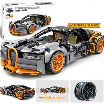 Съвместимост с Лего Sport Super Racing Block City Speed Expert Racing Car Driver Строителни блокове, Играчки за момчета, Подаръци за деца и възрастни
