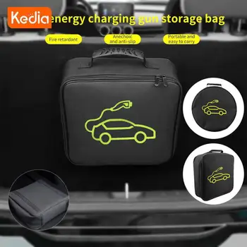 Чанта за съхранение зарядно кабел, устойчива на плъзгане водоустойчива чанта за съхранение зарядно за кабели, Черна чанта за съхранение кола с голям капацитет