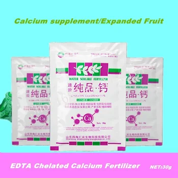 10 г Хелатированного кальциевого торове EDTA, ферространа, одноэлементного растителна храна, благоприятстващи удлинению клетки за домашно градина