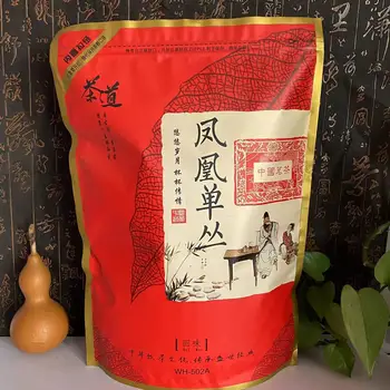 250 г Dancong tea Head branch Bag Опаковки с цип Китайски Клони и листа чай oolong само уплътняващи пакетче Дан на Galina tea Packing Bag