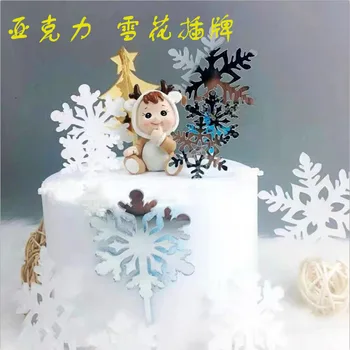 4 бр., Topper за торта във формата на снежинка на зимен рожден Ден, Коледа в цилиндър за сватба, рожден Ден, детски душ, Принадлежности за украса