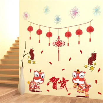 Екологично чисти стикери за стена, Китайски коледни сменяеми декоративни стикери за стена, Фоново украса на дивана в стаята