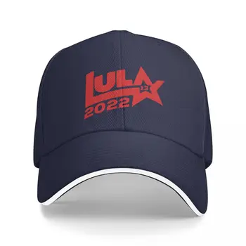 Лула 2022 13 ФЕВРУАРИ elei??es presidenciais Brasil 2022 Шапка бейзболна шапка, шапка, мъжки за слънчеви бани и плажна шапка за голф дамски Мъжки