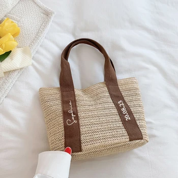 Мини-ракита чанта, изработена от слама, дамски чанти-тоут, потребителско име, една Малка чанта за шаферките, персонални чанта за сватбени партита, сватбен подарък за нея