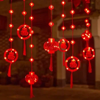 Фестивал на китайската нова година декорация на открито 2024 Нова Година Водоустойчив мигаща червена светлина Начало на Пролетния фестивал
